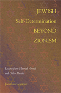 book cover - Jewish Self-Determination beyond Zionism tan background